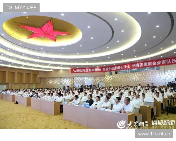 培育高素质企业家队伍的关键举措