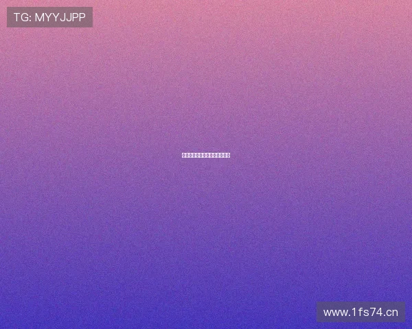 惊喜吴易昺连续两年迈阿密外卡